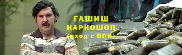 герыч Алзамай