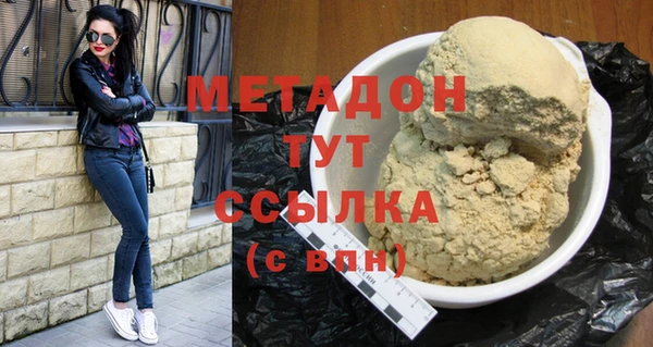герыч Алзамай