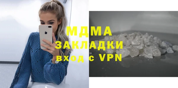 прущая мука Алексеевка