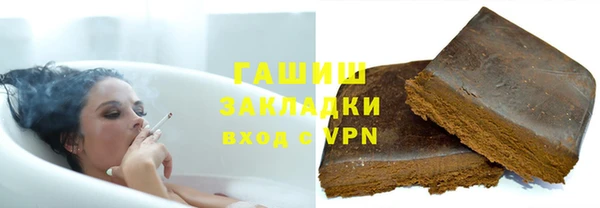 герыч Алзамай