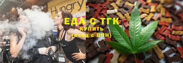 прущая мука Алексеевка