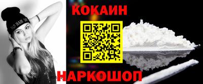 Альфа ПВП Канаш