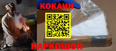 Альфа ПВП Канаш