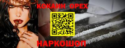 Альфа ПВП Канаш