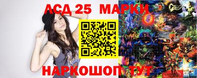 Альфа ПВП Канаш