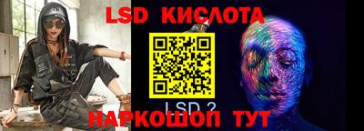 Альфа ПВП Канаш