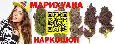 СК Кандалакша