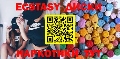 Альфа ПВП Канаш