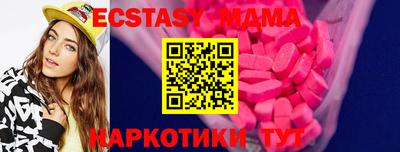 Альфа ПВП Канаш