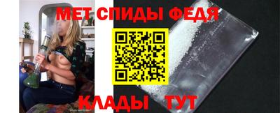 СК Кандалакша
