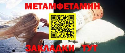 Альфа ПВП Канаш