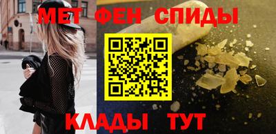 СК Кандалакша