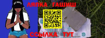 Альфа ПВП Канаш