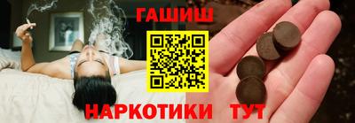 Альфа ПВП Канаш