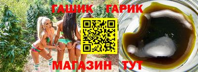 СК Кандалакша