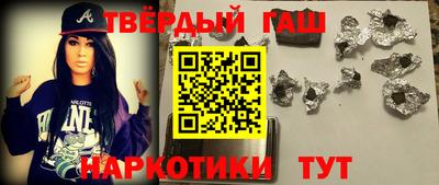 СК Кандалакша