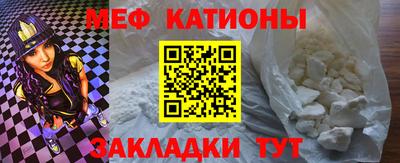 СК Кандалакша