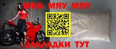 Альфа ПВП Канаш