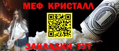 Альфа ПВП Канаш