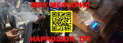 Альфа ПВП Канаш