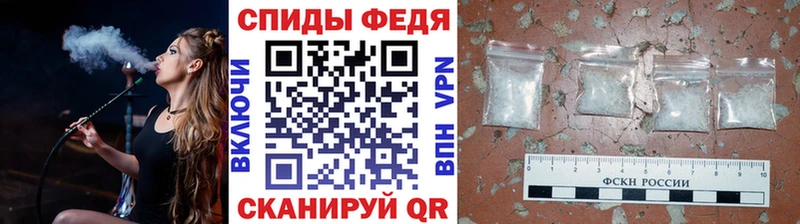 даркнет сайт  Лениногорск  гидра ONION  МЕТАМФЕТАМИН мет 